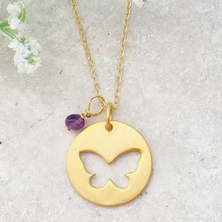 Silhouette Butterfly Necklace